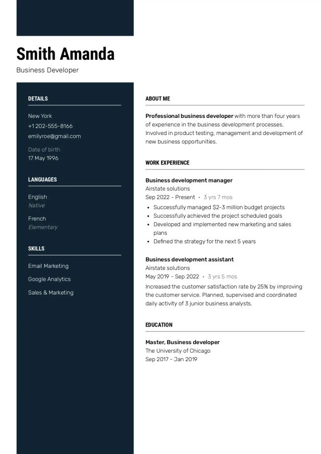 resume_template